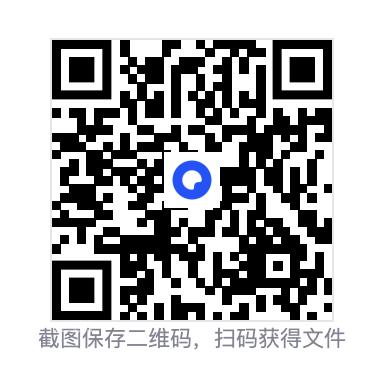 9001069f641ea79935.png