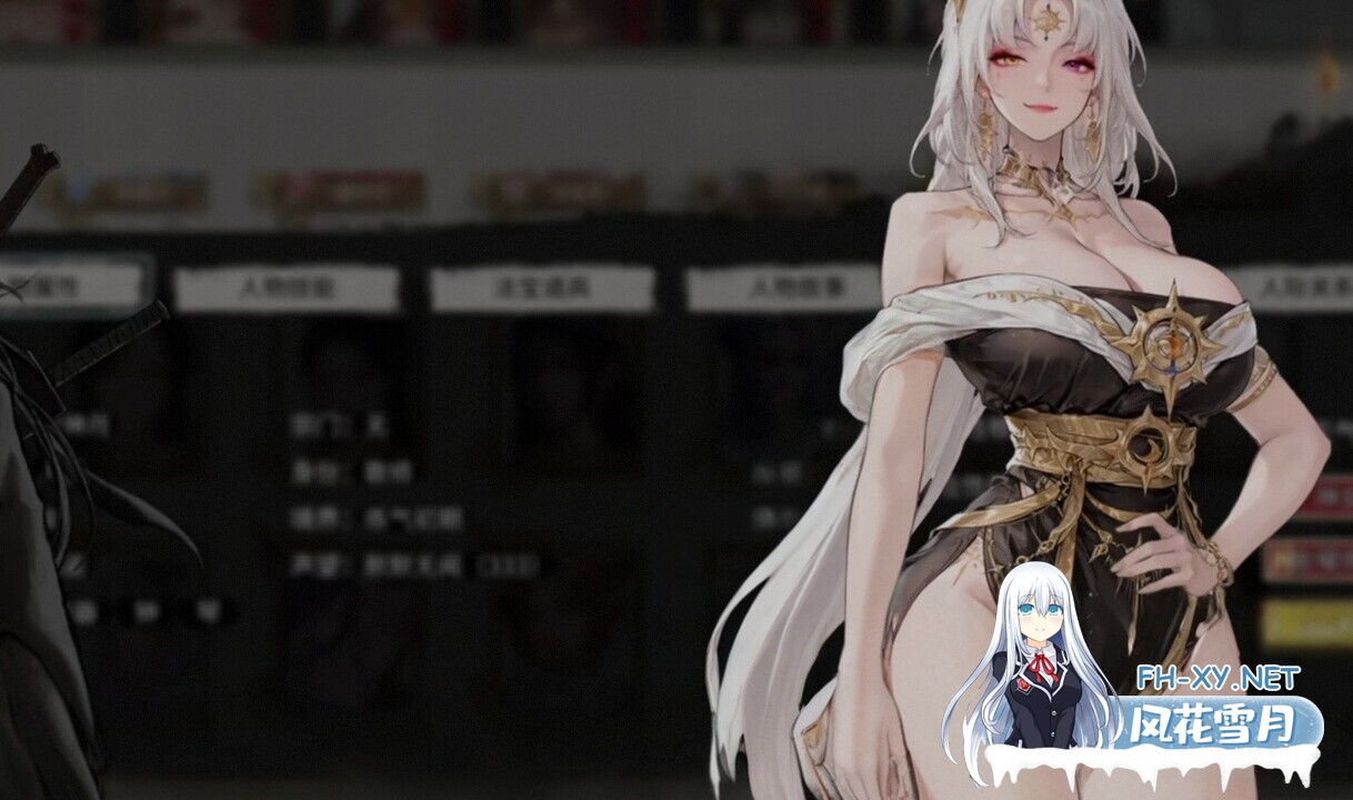 [魔改版/MOD整合] 鬼谷八荒-重写修仙 4月最新200+MOD大型整合包 完整美化/全新模组/大量剧情 [20G/更新]-1.jpeg