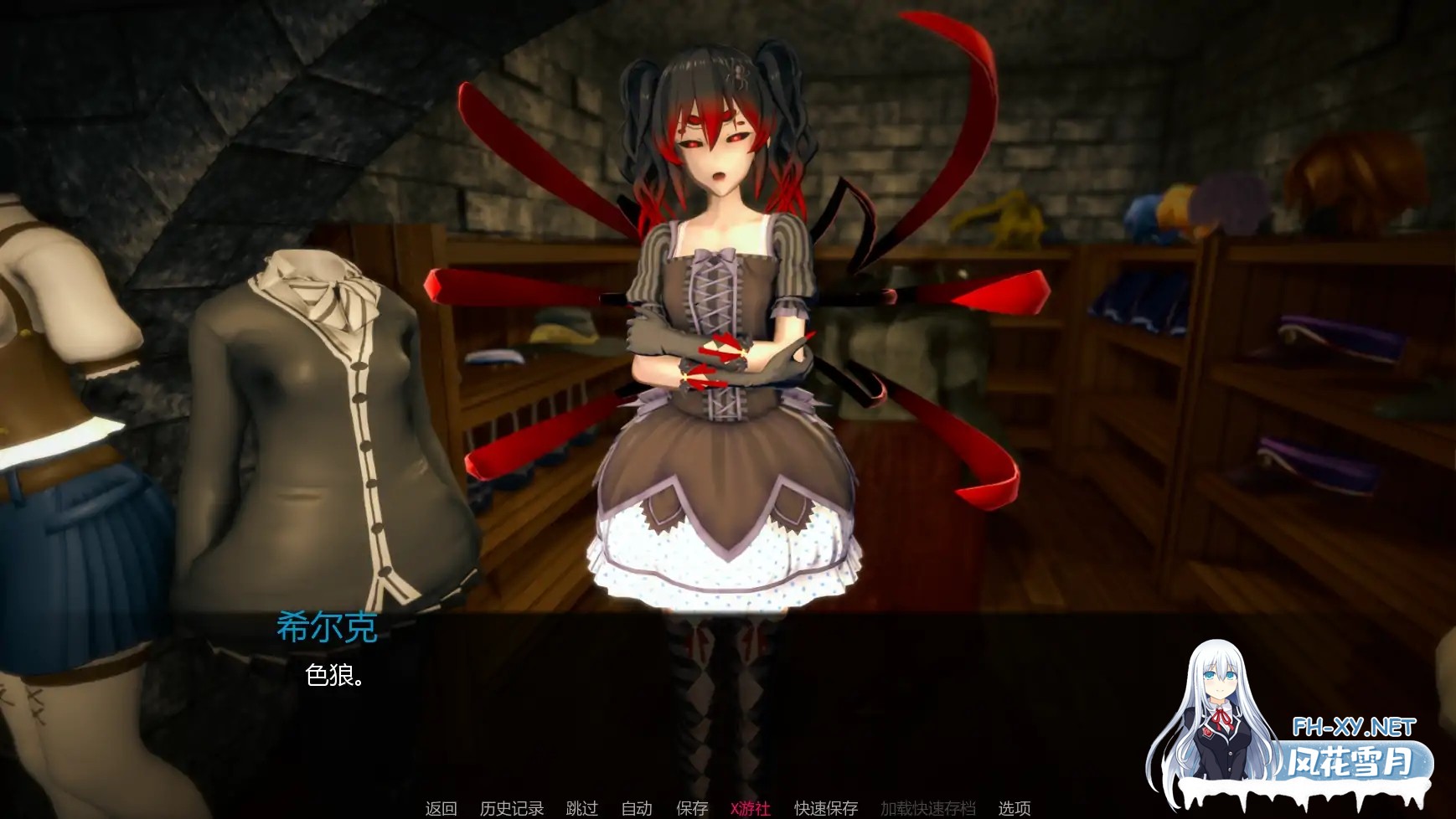 [SLG/AI汉化/沙盒/更新]力量之种/Seeds Of Power [Ver0.5.1][PC+安卓/2.2G]-2.jpg
