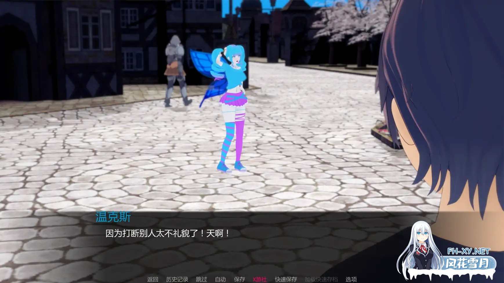 [SLG/AI汉化/沙盒/更新]力量之种/Seeds Of Power [Ver0.5.1][PC+安卓/2.2G]-3.jpg