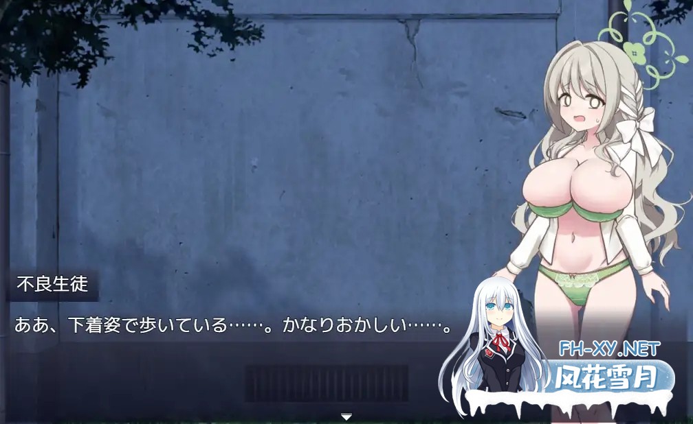 [RPG/AI汉化/触手/露出/巨乳][RJ01618876/半船半人社团]8号美代/8番ミヨ[Ver1.0.1][PC+安卓/2.2G]-3.jpg
