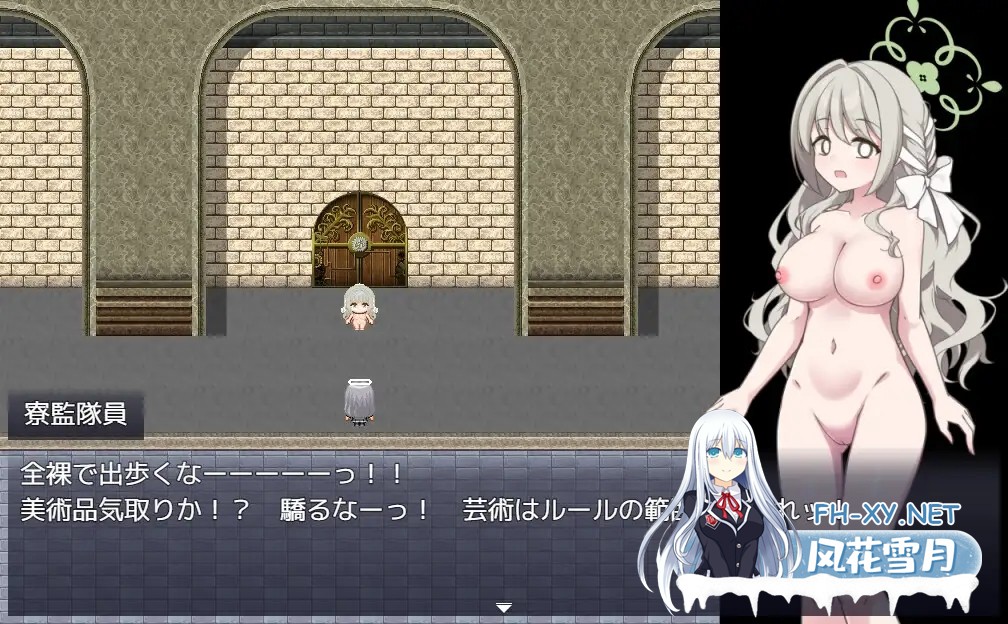 [RPG/AI汉化/触手/露出/巨乳][RJ01618876/半船半人社团]8号美代/8番ミヨ[Ver1.0.1][PC+安卓/2.2G]-2.jpg