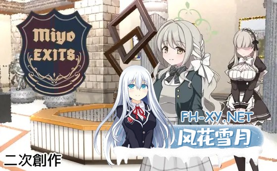 [RPG/AI汉化/触手/露出/巨乳][RJ01618876/半船半人社团]8号美代/8番ミヨ[Ver1.0.1][PC+安卓/2.2G]-11.jpg