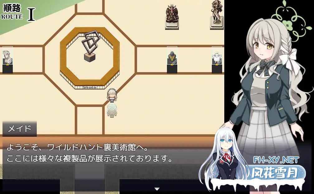 [RPG/AI汉化/触手/露出/巨乳][RJ01618876/半船半人社团]8号美代/8番ミヨ[Ver1.0.1][PC+安卓/2.2G]-10.jpg