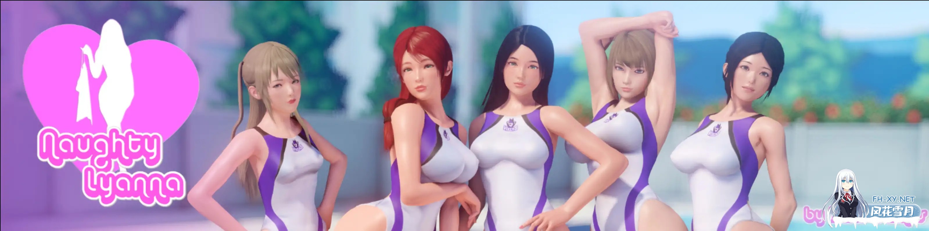 [SLG/动态/3D/更新/汉化]调皮的莉安娜第二季/淘气的莱安娜/顽皮的莱安娜/Naughty Lyanna[S02 Ver0.32][PC/6.4G]-7.jpg