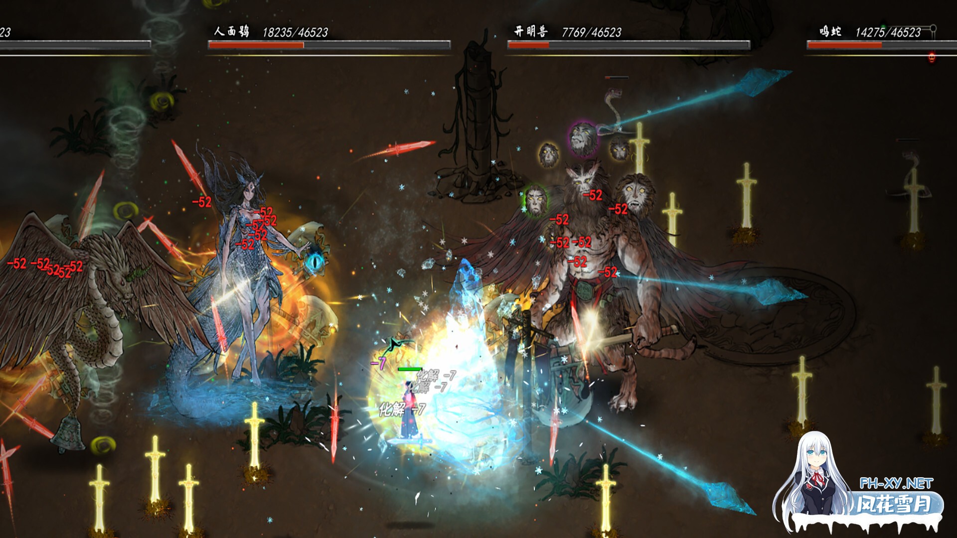 [ARPG/国产修仙/STEAM官中/更新]鬼谷八荒[Ver26.04+全DLC+绅士MOD整合魔改 [新内容/新剧情]][PC/38.5G]-18.jpg