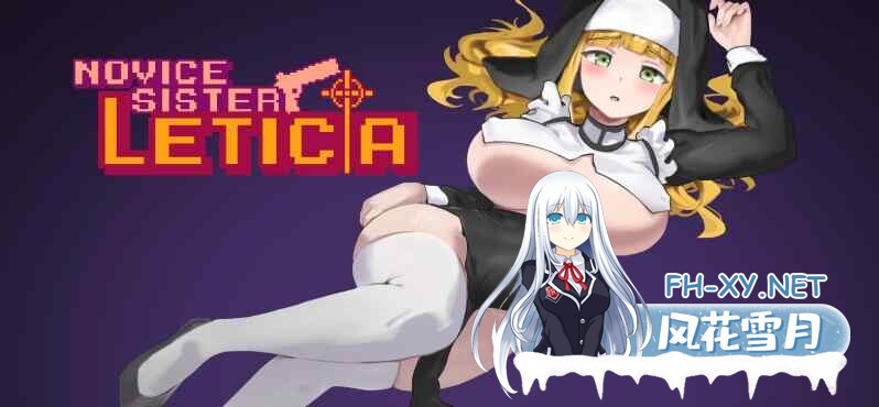 [ACT/官中/像素/2D/多P/口交][RJ01576818/Mango Party社团]新人修女・莉缇希娅/新手修女莱蒂西亚/Novice Sister Leticia/新人シスター・リティシア[Ver1.81][PC/300...-5.jpg