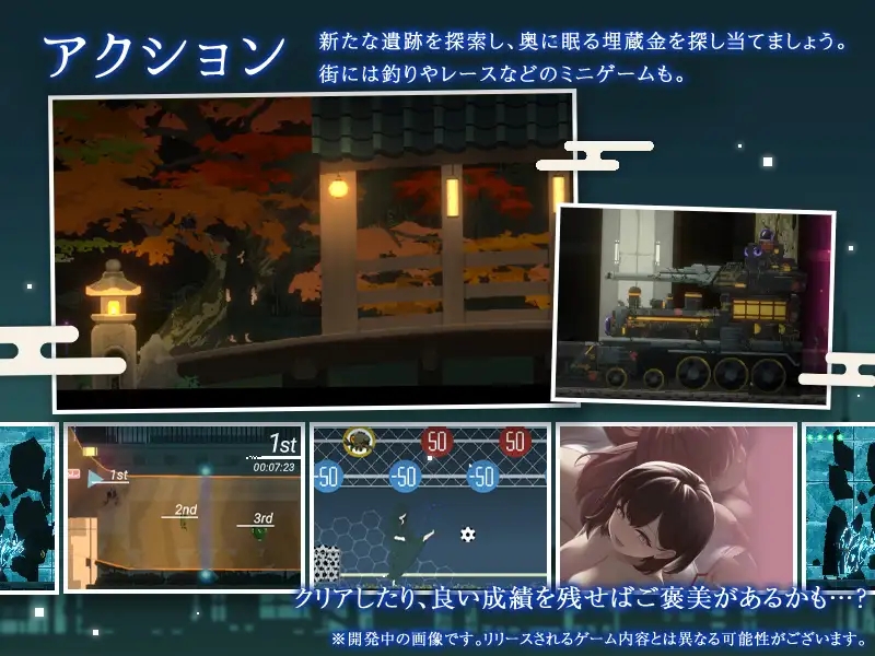 [PC][爆款ACT/动态/大更新/2D]DECOY 群青的魔女 DECOY 群青の魔女 v2.0 正式版+DLC [2.56GB]-4.jpg