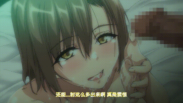 [汉化]雷火剑 4月30 巨乳が2人いないと勃起 #2 [213M]-2.gif