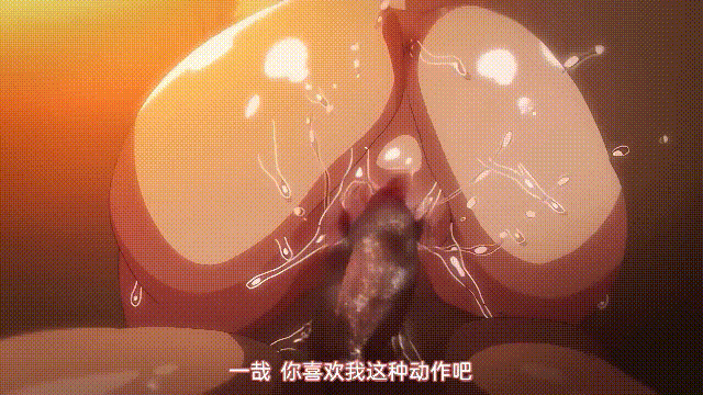 [汉化/解码]雷火剑 妻に黙って即売会に行くんじゃなかった#1-2 [569M]-24.gif