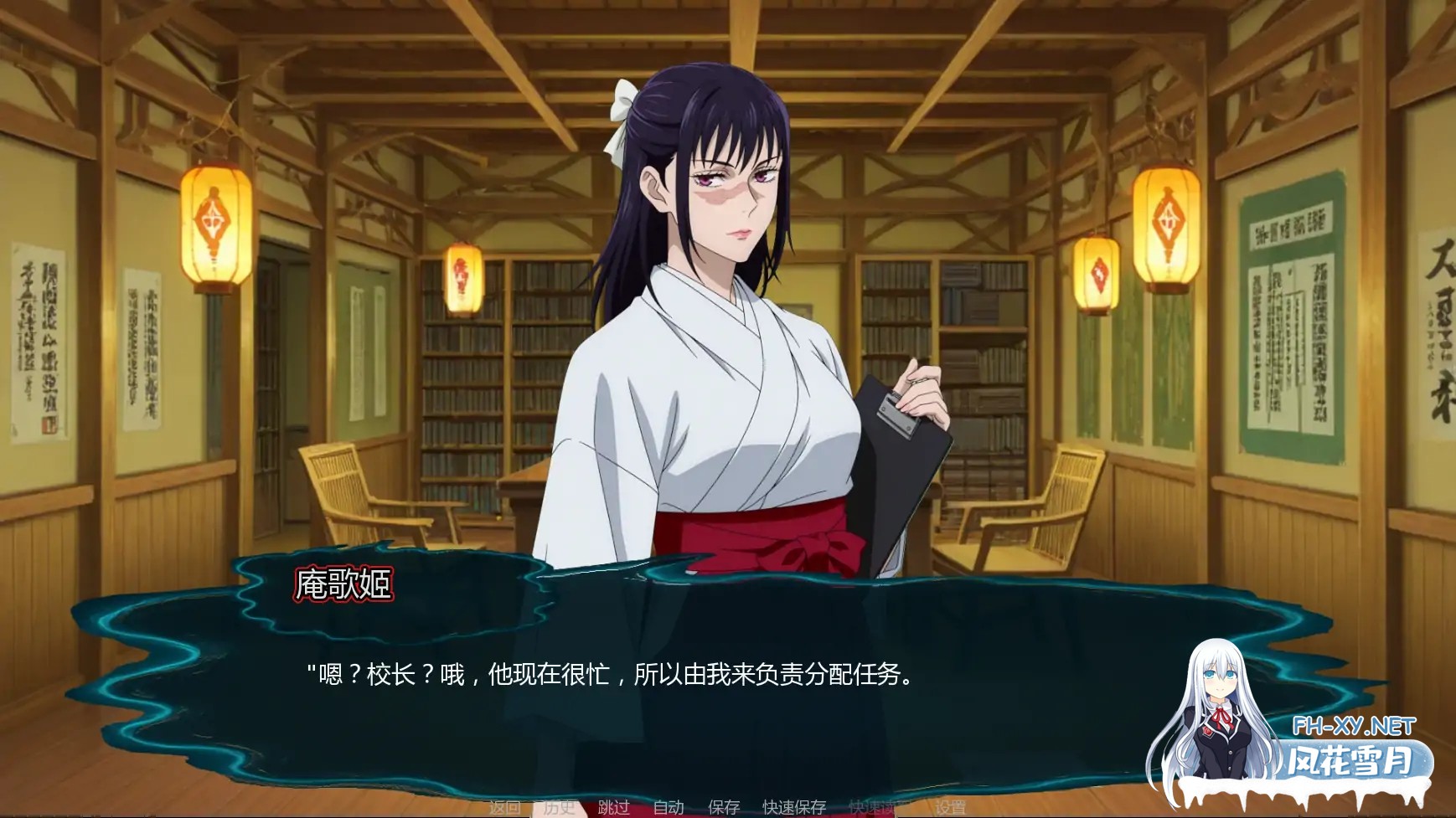 [SLG/AI汉化/同人/巨乳/更新]咒术训练师/Jujutsu Trainer [Ver0.20 Public][PC+安卓/800M]-7.jpg