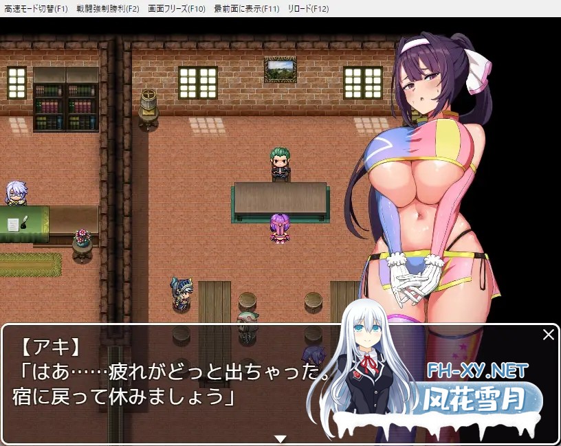 [RPG/AI汉化/巨乳/中出][RJ01613075/猫尺社团]女忍者宝物帖/くノ一お宝帖[Ver1.0][PC+安卓/1.26G]-3.jpg