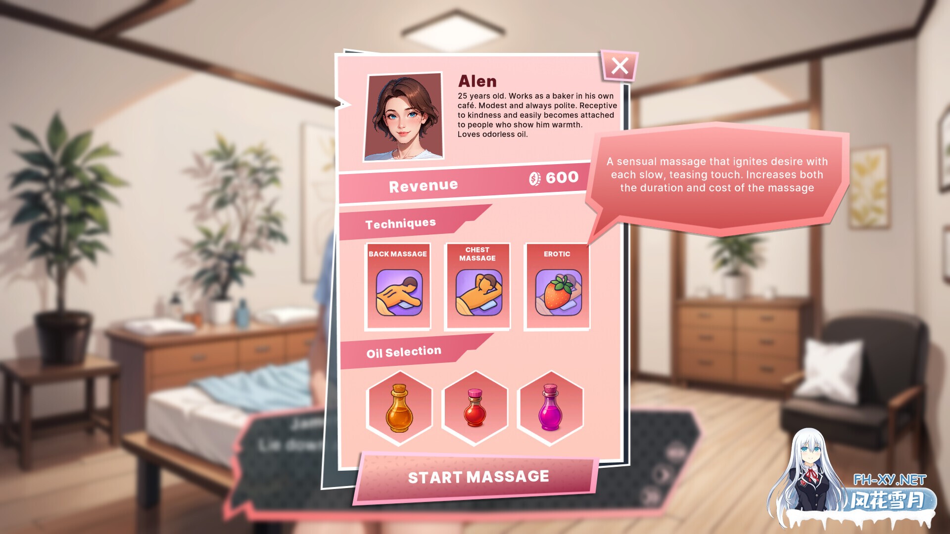 [SLG/STEAM官中/AI作画/扶她/恋爱]伪娘称其为按摩/FEMBOY called it “MASSAGE”[PC/0.44G]-8.jpg