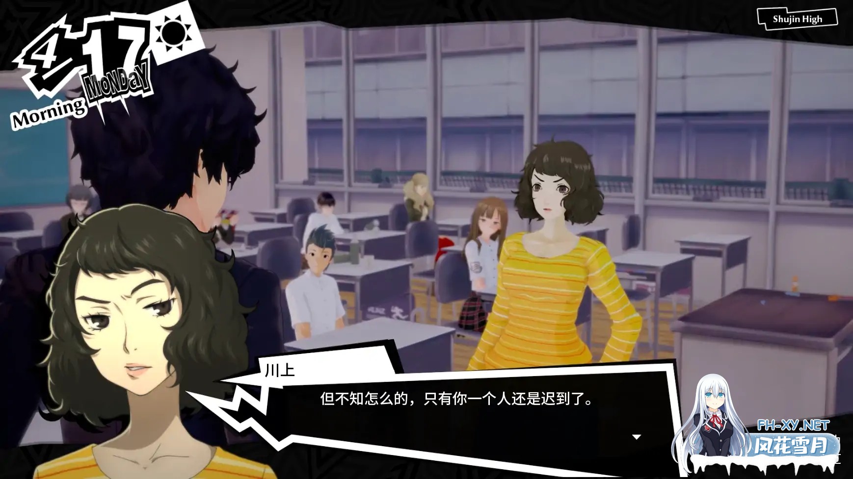 [SLG/AI汉化/同人/更新]女神异闻录5:狂喜/Persona 5: Euphoria [Ver0.1.1][PC+安卓/3.29G]-7.jpg