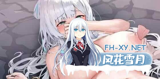 [SLG/官中/NTR/巨乳/乳交/更新/步兵]九界之上/Above The Immortality Realm[Ver0.4.1][PC/910M]-5.jpg