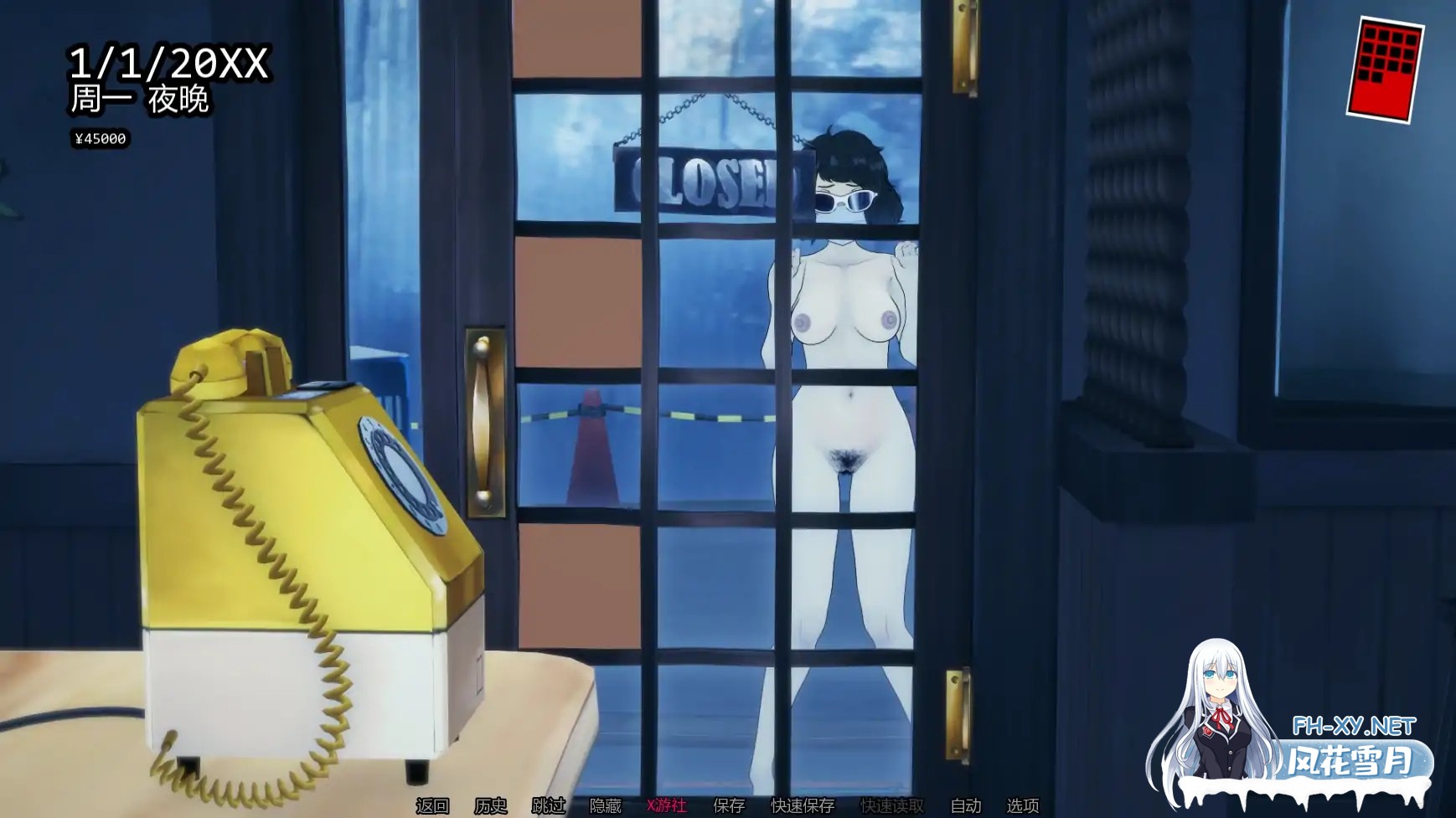 [SLG/AI汉化/3D/更新]女神异闻录5后续故事/Nudesona 5 Afterstory XXX [Update 2 Hotfix][PC+安卓/1G]-8.jpg