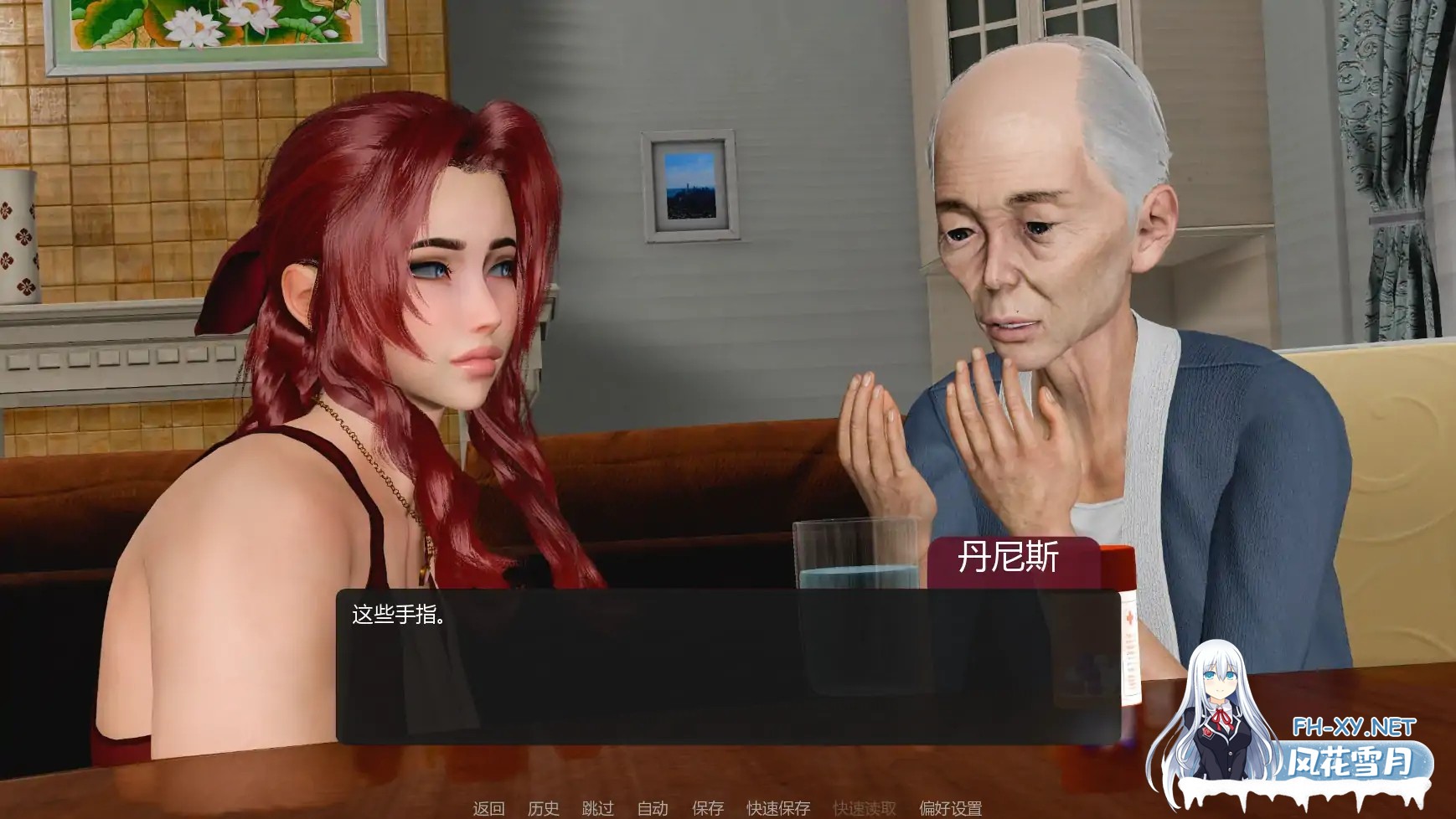 [SLG/AI汉化/巨乳]善意沦陷/Cane and Able [Ver0.2][PC+安卓/0.63G]-5.jpg