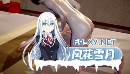 [SLG/AI汉化/堕落/更新]伊丽莎白清单/Elizabeth List [Ver0.11b][PC+安卓/1.4G]-5.jpg