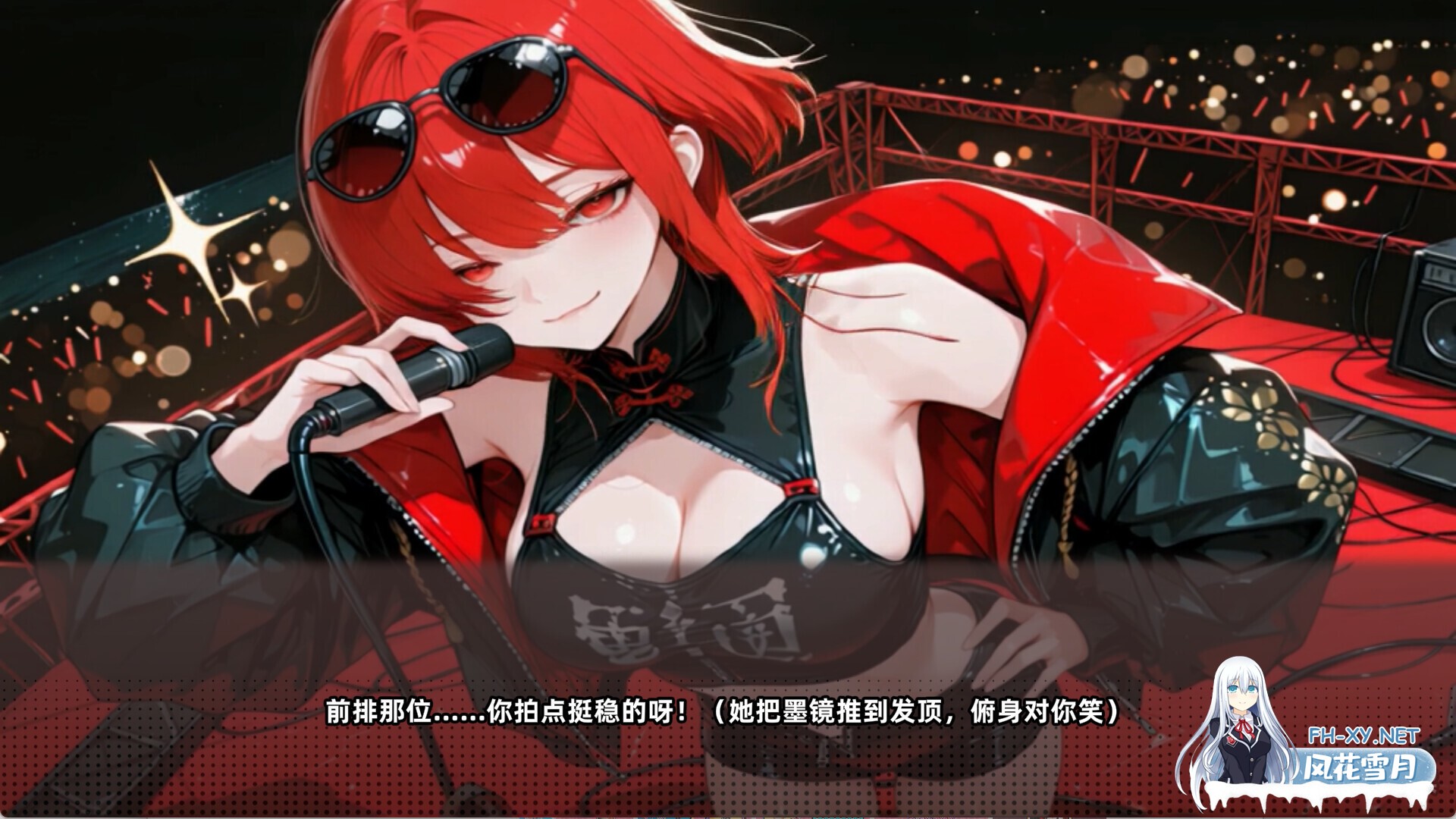 [SLG/官中/步兵/AI作画/巨乳/乳交]美少女拼图·夏日幻影/Pretty Girl Puzzle: Summer Phantom[PC/400M]-7.jpg