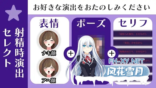 [SLG/动态/汉化]愛する妻が寝取られ旅行でポリネシアンセックスする話。AI汉化版[PC/1.3G]-7.jpg