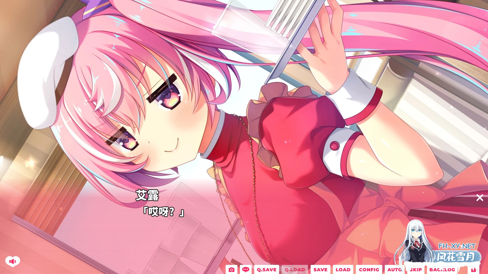 [ADV/STEAM官中/步兵]我家恋天使太废柴鸟真～可怕/俺の恋天使がポンコツすぎてコワ～い。[PC/3.60G]-10.jpg