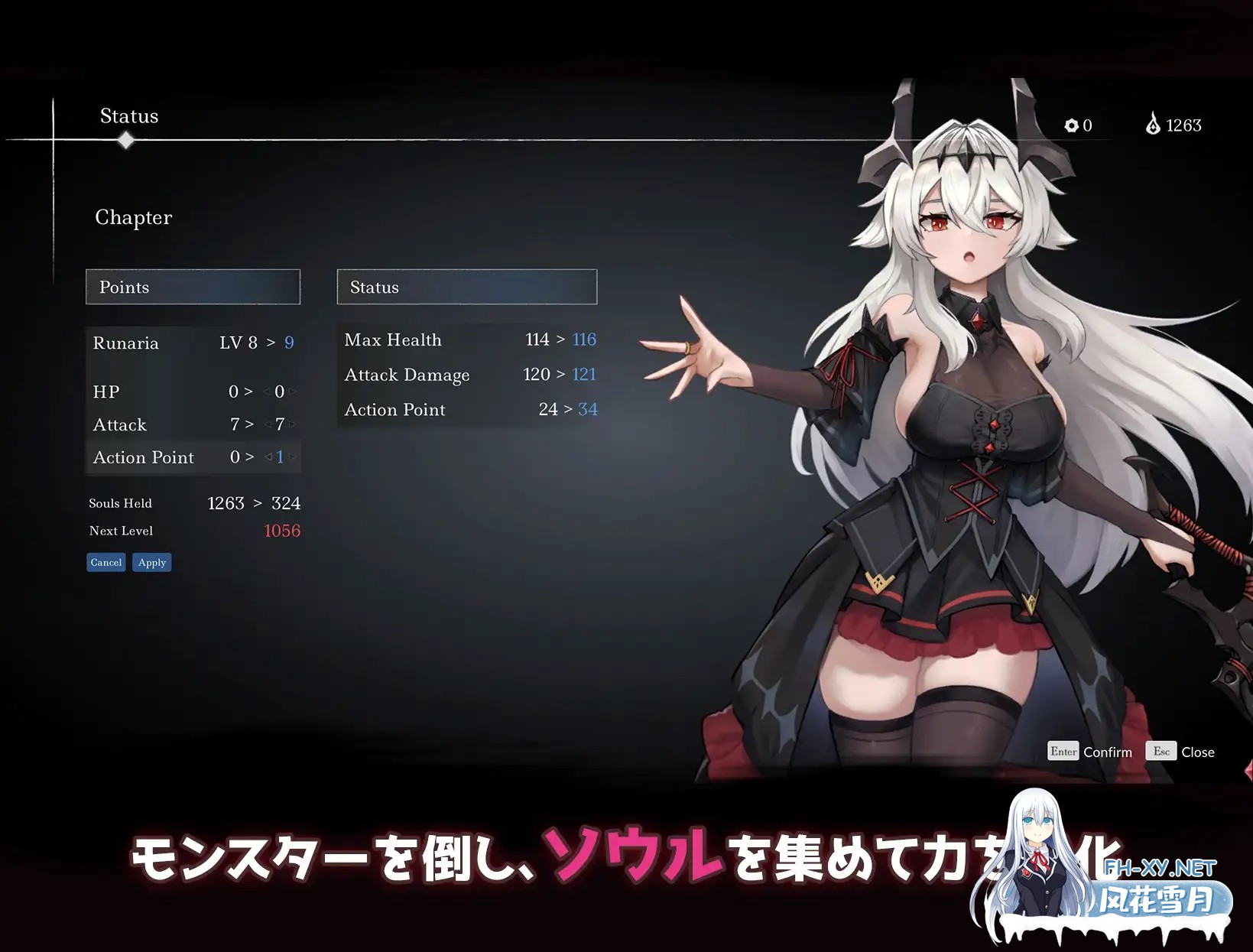 [ACT/官中]Crynaria: Tears In The Abyss Ver1.02 官方中文版[PC/3.3G]-6.jpg