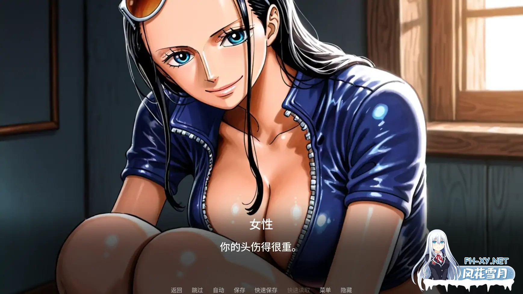 [SLG/AI汉化/AI作画/同人/巨乳]诱惑之海/Seas of Temptation [Ver1.1][PC+安卓/1.3G]-5.jpg