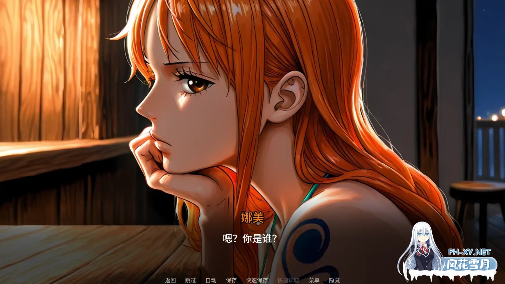 [SLG/AI汉化/AI作画/同人/巨乳]诱惑之海/Seas of Temptation [Ver1.1][PC+安卓/1.3G]-6.jpg