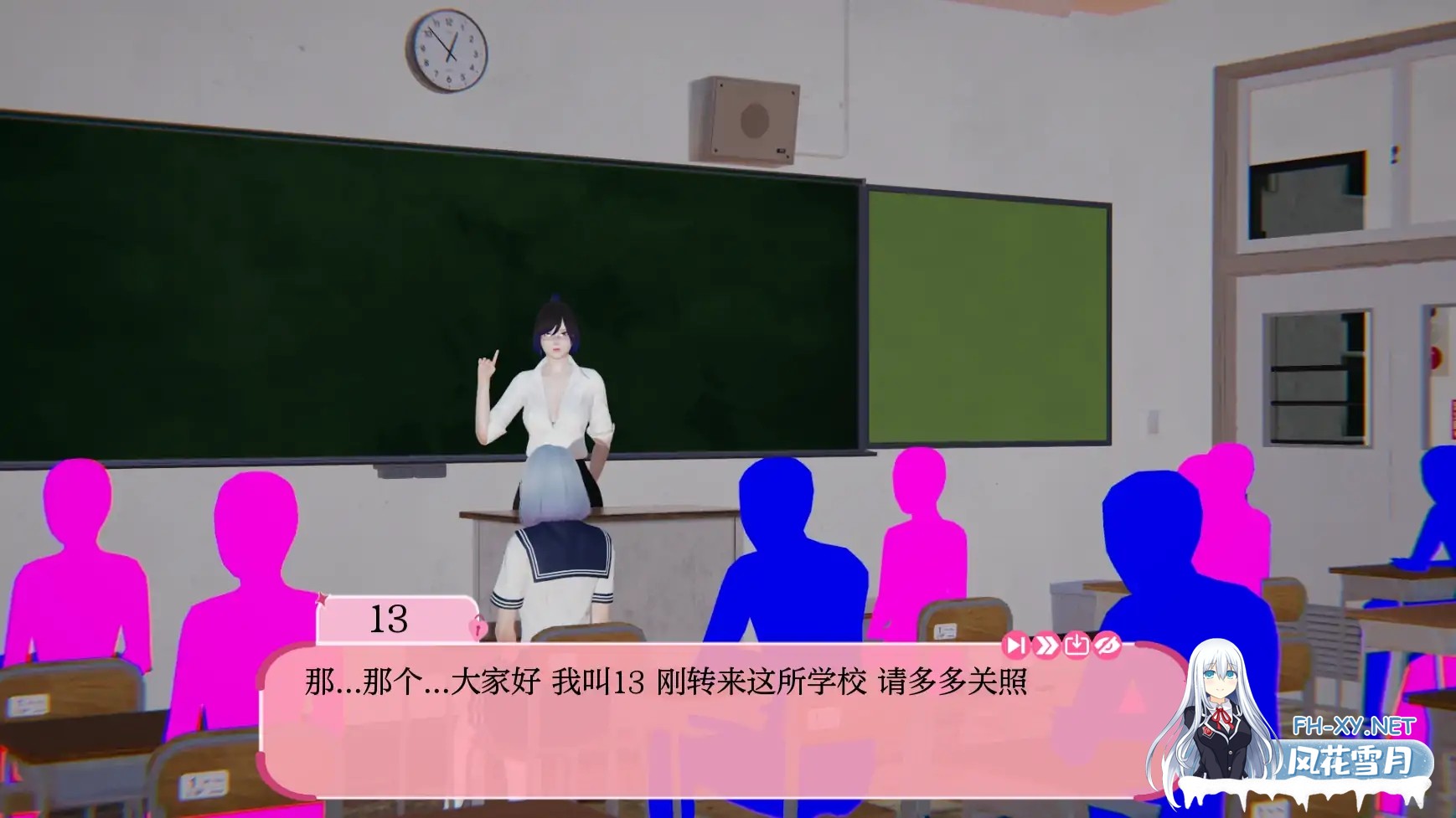 [SLG/AI汉化/3D/动态/更新]去年/最后一年/The Last Year[Ver0.5.4][PC+安卓/2.2G]-6.jpg