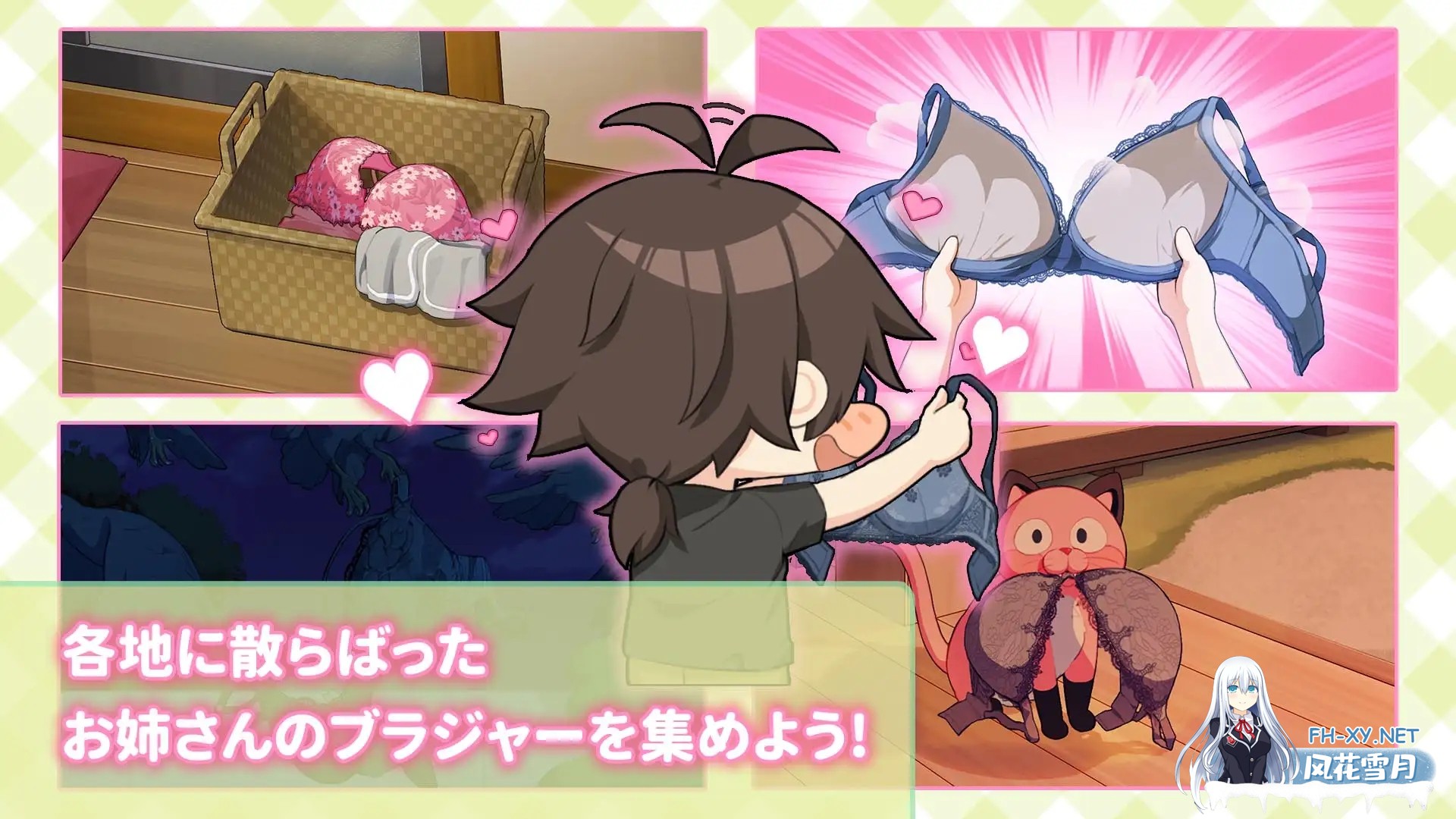 [SLG/官中]夏色四叶草/夏色クローバー 官方中文版[PC/5G]-10.jpg