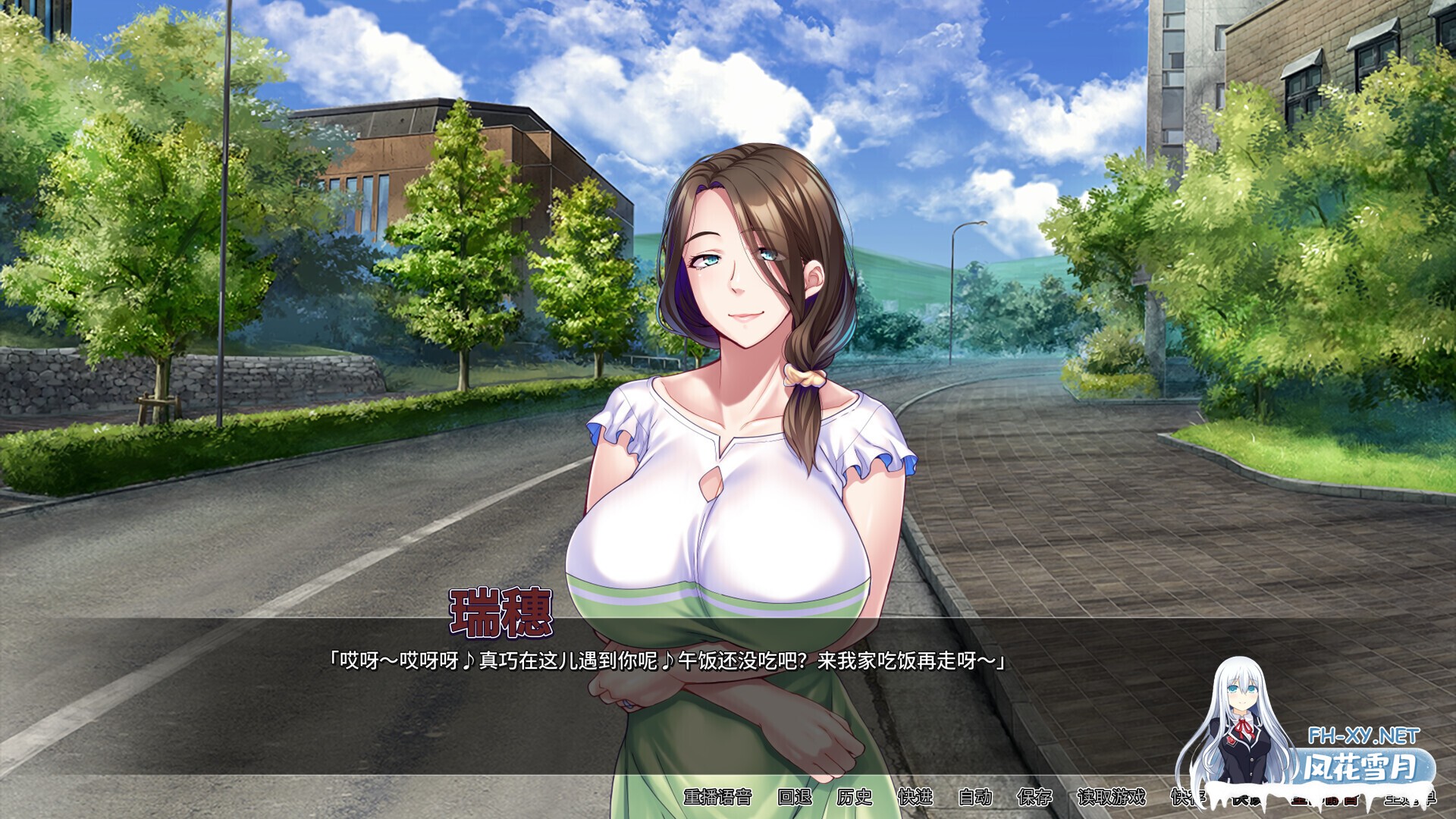 [日系ADV/官中/后宫/NTR/PC]朋友的妈妈全都属于我! Certified Mother友達のママは全部オレのモノ!友母寝取り孕ませハーレム v1.2.5 官方中文版[1.64/CV]-6.jpg