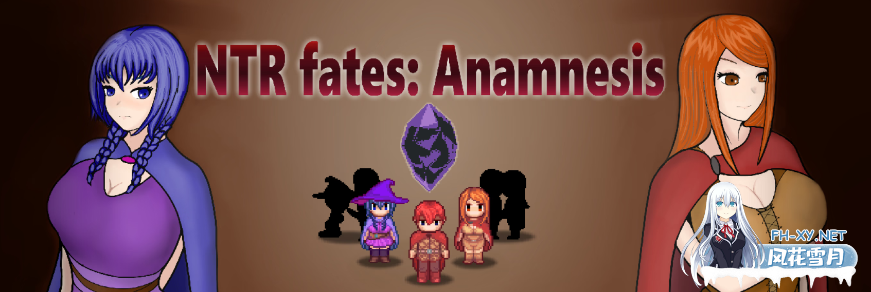 [RPG/更新/机翻+AI文本/步兵/巨乳]NTR命运追忆录/NTR Fates Anamnesis[Ver0.5][PC/940M]-5.png