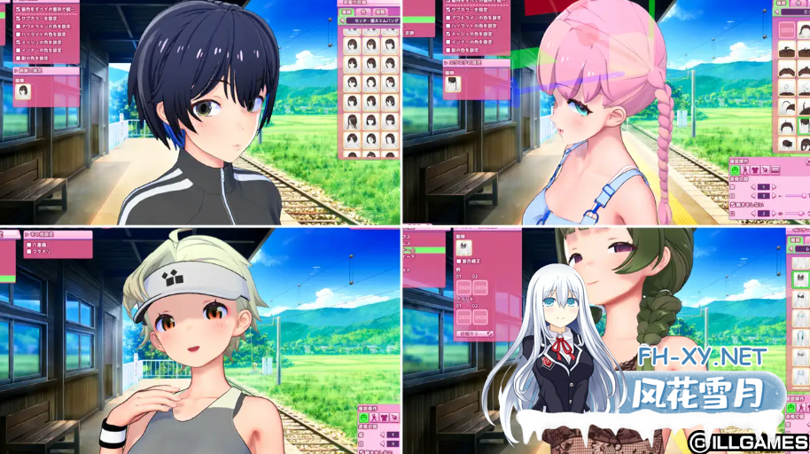 　 PC[I社大作精翻汉化步兵整合]爱语心通 Aicomi–夜游 V2.0.3+VR+有无工作室-纯净无码整合版-全特典DLC+MOD角色包 ZOD海螺出品[46G]百度/迅雷/UC/夸克-11.png