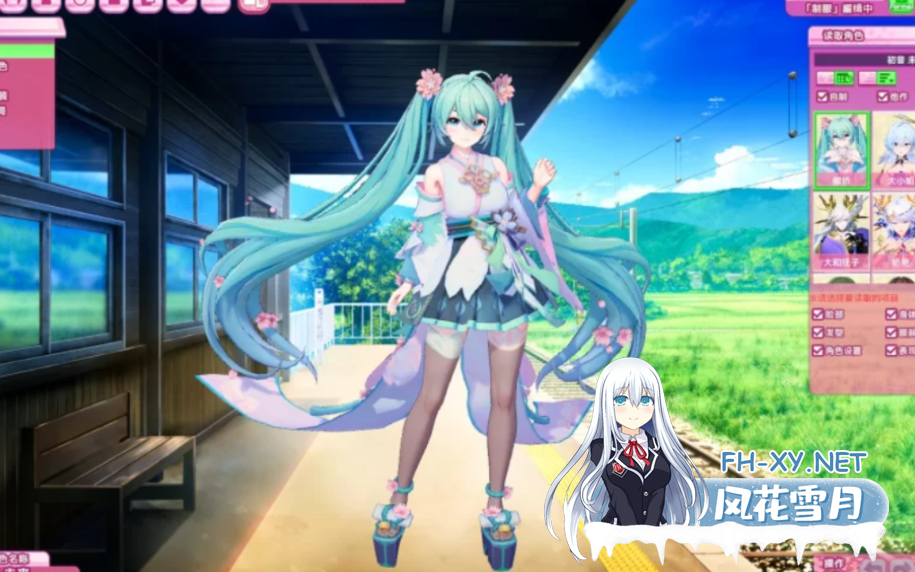 　 PC[I社大作精翻汉化步兵整合]爱语心通 Aicomi–夜游 V2.0.3+VR+有无工作室-纯净无码整合版-全特典DLC+MOD角色包 ZOD海螺出品[46G]百度/迅雷/UC/夸克-12.png