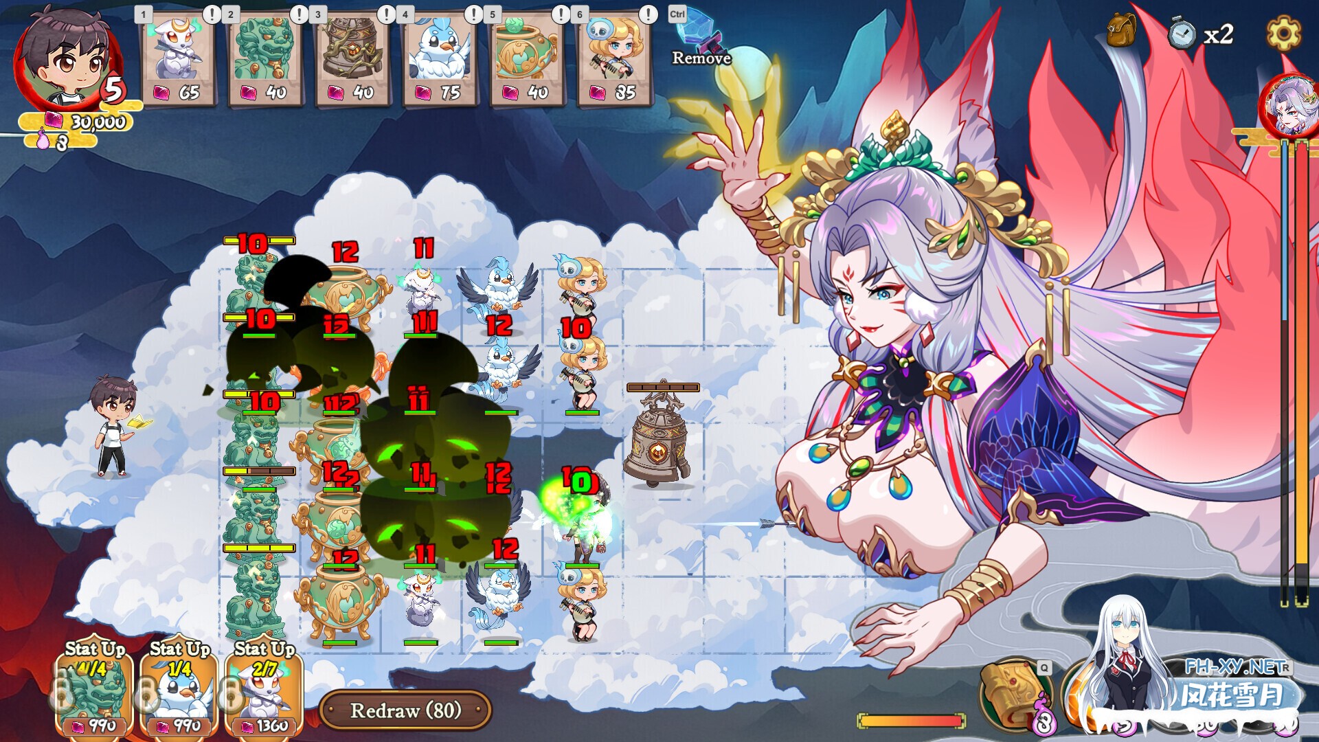 [日系SLG/官中/奇幻/PC]妖谈2:九尾异闻 Yokai Art 2: Tales of the Nine-Tails 妖談2:九尾異聞 官方中文版[3.94G]-5.jpg