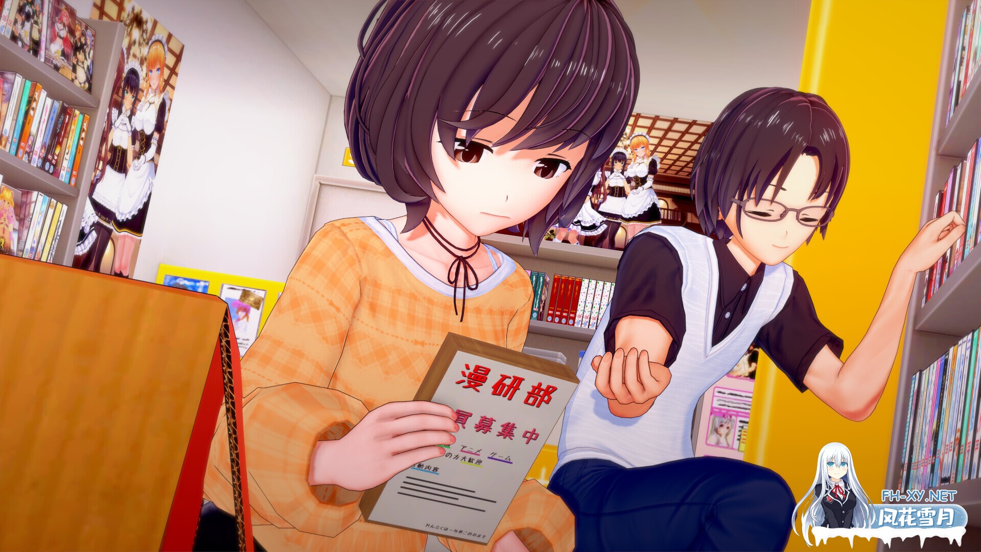 [日系SLG/汉化/后宫/PC+安卓]不和谐 Dissonance v0.14 AI汉化版[4.07G]-19.jpg