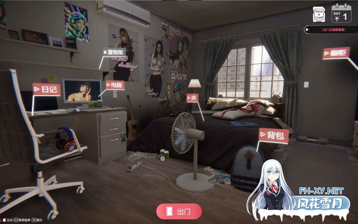 [亚洲3D互动精品/官中/全动态/性扰/多结局/PC]隔壁的美艳人妻 The Wife Next Door v1.8.10 官方中文步兵版[13.3G]-17.jpg