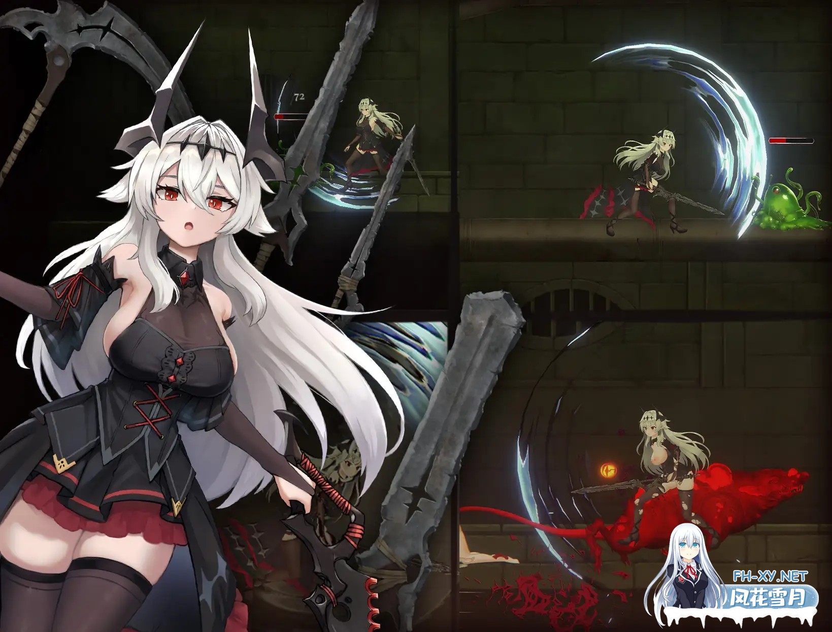 [ACT/DL官中/战斗H/拘束/中出/巨乳/更新][RJ01600694/連星ゲームズ社团]库莱纳利亚 奈落之泪/クライナリア奈落の涙/Crynaria: Tears In The Abyss[Ver1.02][PC/3.4...-8.jpg