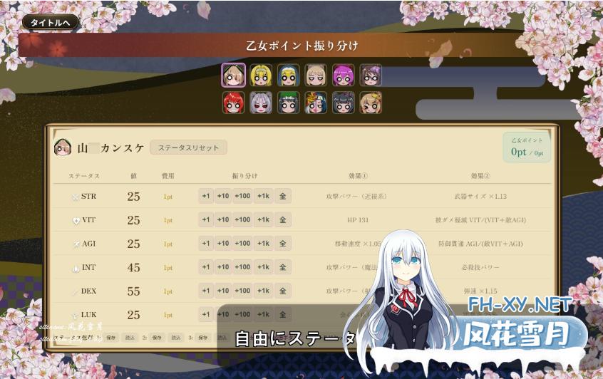 QQ_1778229243516.png