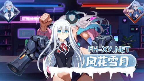 [ACT/动态/官中]扶她战斗与性爱 FUTA FIGHT & FUCK 官方中文版[PC/1.2G]-15.jpg