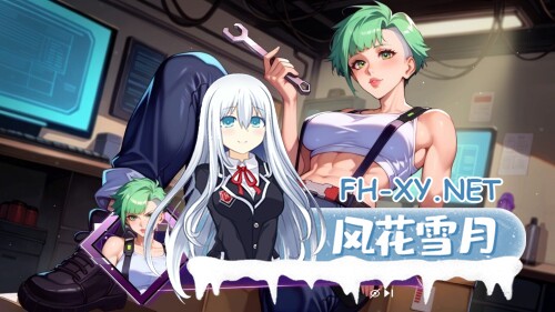 [ACT/动态/官中]扶她战斗与性爱 FUTA FIGHT & FUCK 官方中文版[PC/1.2G]-10.jpg