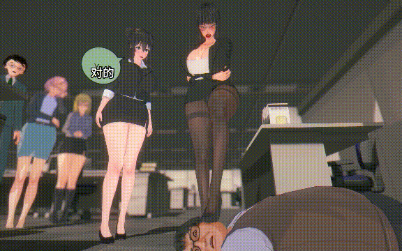 [汉化]NTR Unemployed #1 裸辞巨根待业中 [173M]-3.gif