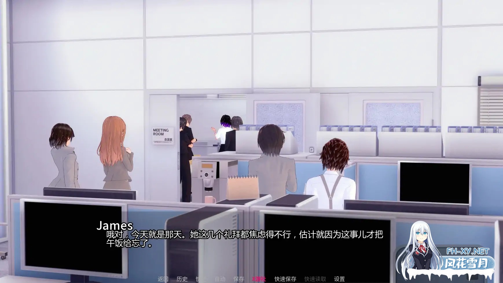 [SLG/AI汉化/3D/更新]哥特式喘息/Goth Gasp [Ver1.2.P1][PC+安卓/3.3G]-6.jpg
