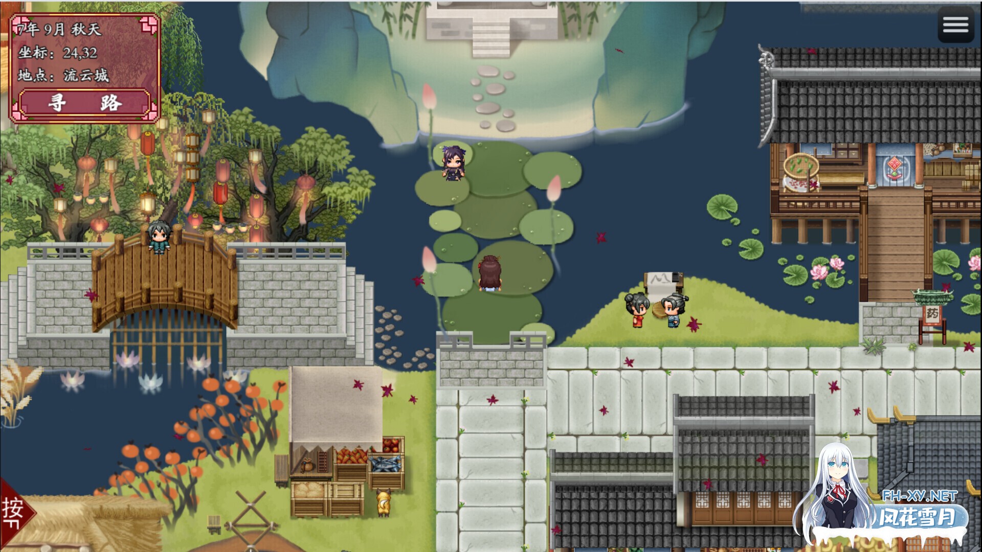 [修仙RPG/官中/步兵/PC+安卓joi]绯月仙行录 绯色修仙录 緋月仙行錄 v1.281 官方中文步兵版[3.16G]-9.jpg
