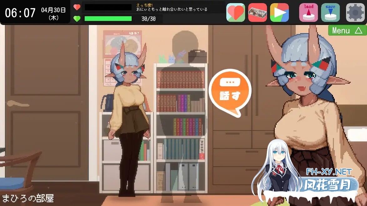 [SLG/AI汉化/像素/中出/口交/通奸][RJ01604220/2号のキオスク社团]哥哥！甜蜜生活版～与最喜欢哥哥的鬼族少女一起甜蜜H生活～/おにぃ！あまあま生活...-5.jpg