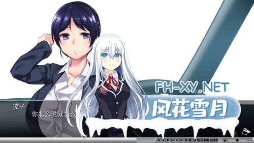 [ADV/官中]夺AGAIN～再售伴侣～ UBAI Again v1.0.1 官方中文版[PC/1.1G]-5.jpg