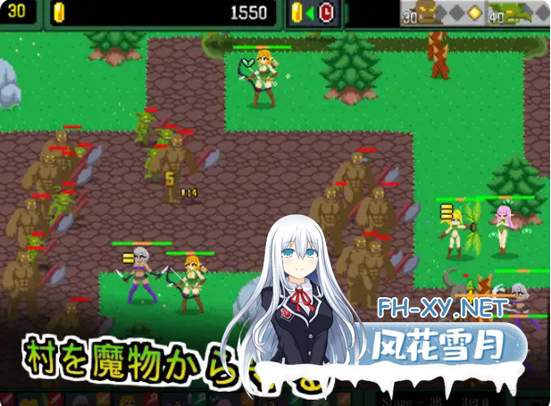PC[像素塔防策略SLG战斗H异种X]精灵塔防 - 淫欲魔物袭来！森林村庄的大危机！V1.1官中+存档~エルフTD[150M]百度/迅雷/UC-7.png