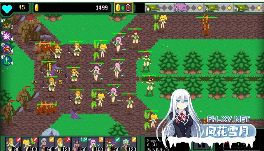 PC[像素塔防策略SLG战斗H异种X]精灵塔防 - 淫欲魔物袭来！森林村庄的大危机！V1.1官中+存档~エルフTD[150M]百度/迅雷/UC-8.png