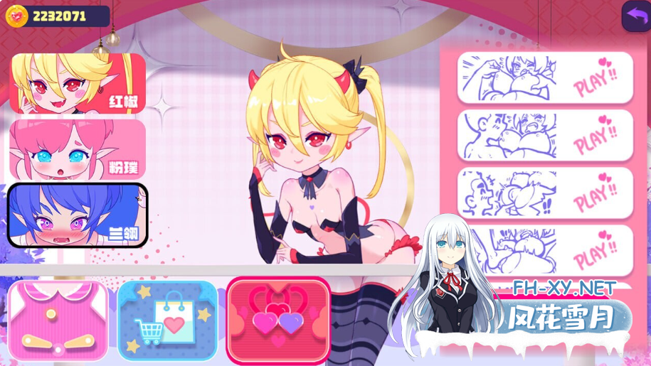 PC[互动SLG官中动态步兵]少女妖精弹珠台 Elf Girl Pinball v1.1+DLC[6.1G]百度/迅雷/UC-8.png