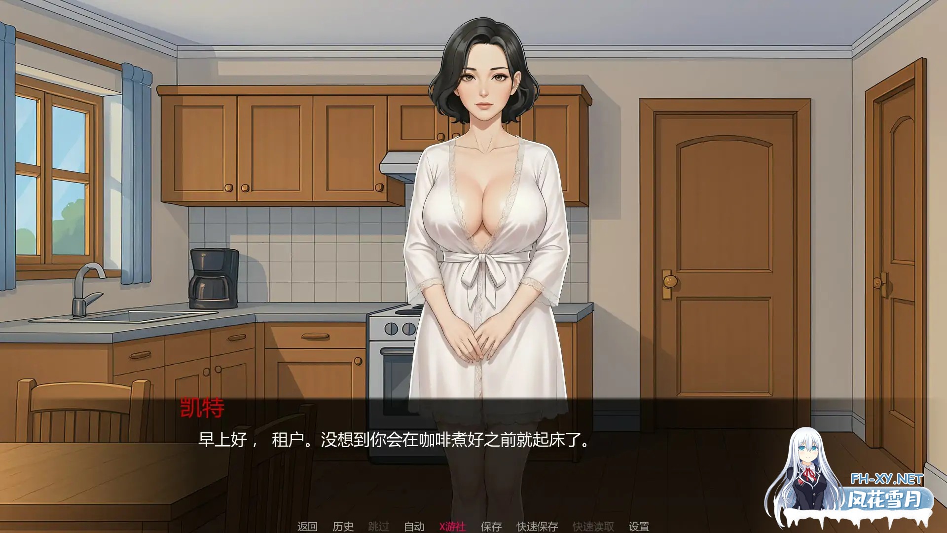 [SLG/AI汉化/乱伦/巨乳/更新/AI作画]山谷觉醒/Valley Awakening [Ver0.80.00] [PC+安卓/2.1G]-5.jpg